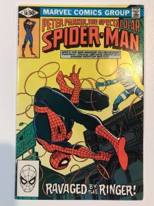The Spectacular Spider-Man #58 (1981)