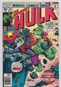 Marvel Comics! Incredible Hulk! Issue #203!