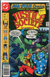 All-Star Comics #70 (1978)