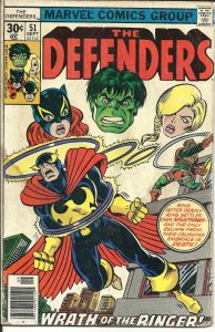 The Defenders #51 (1977)