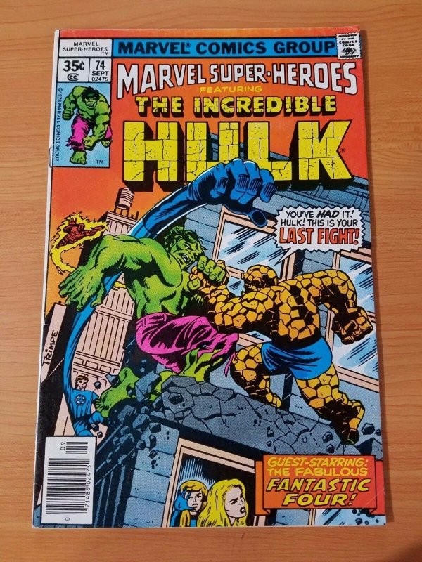 Marvel Super-Heroes #74 ~ VERY FINE VF ~ (1978, Marvel Comics)