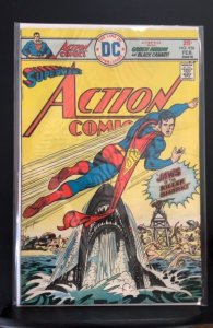 Action Comics #456 (1976)