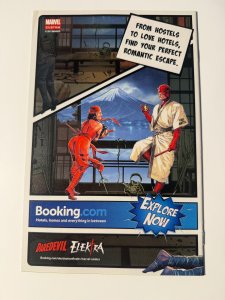 America #1 Veregge Cover (2017) Hip Hop Variant!