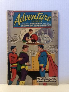 Adventure Comics #320