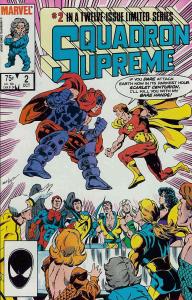 Squadron Supreme #2 VF ; Marvel | Mark Gruenwald Hyperion