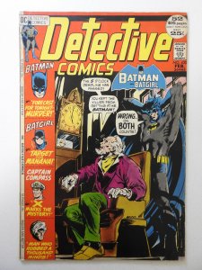 Detective Comics #420 (1972) GD/VG Condition