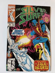 Silver Surfer #76 - NM+ (1993)