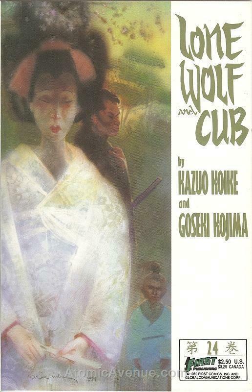 Lone Wolf and Cub #24 VF/NM; First | save on shipping - details inside