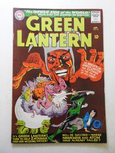 Green Lantern #42 (1966) FN+ Condition!