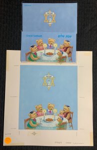 GOOD SABBATH Cute Bear Family at Table 10x11 Greeting Card Art #9-4117