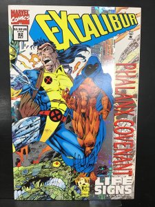 Excalibur #82 (1994)nm