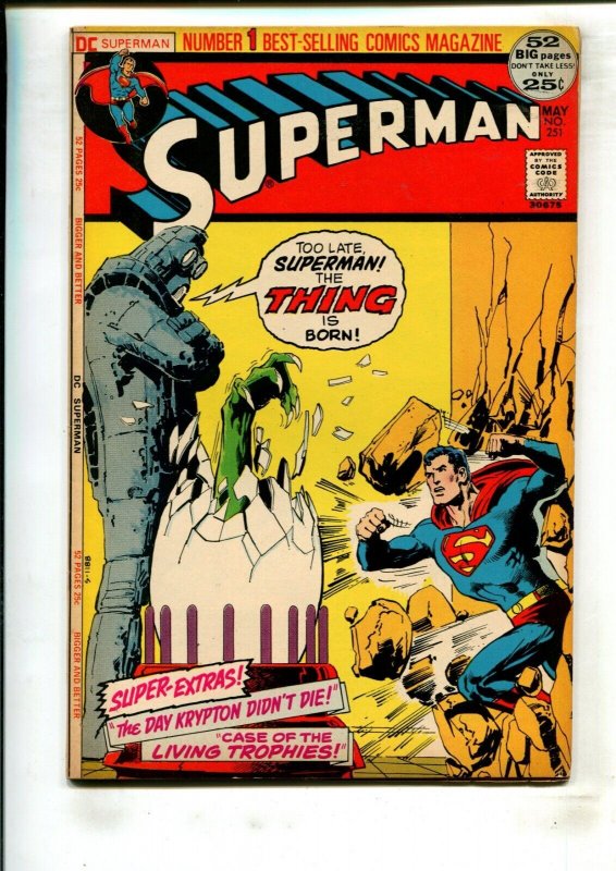 SUPERMAN #251 (4.5) THE ISLAND THAT INVADED EARTH!! 1972