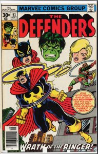 The Defenders #51 (1977) The Defenders