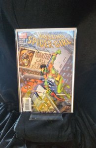 The Amazing Spider-Girl #7 (2007) Spider-Girl 
