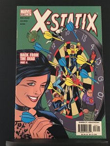 X-Statix #16 (2004)