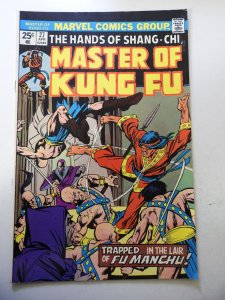 Master of Kung Fu #27 (1975) FN Condition