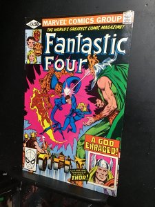 Fantastic Four #225 (1980) Space gods! Thor and Oden! Wow! High-grade NM-