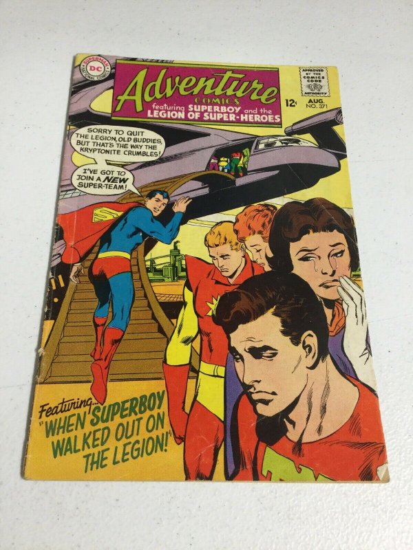 Adventure Comics 371 Vg- Very Good- 3.5 DC Comics