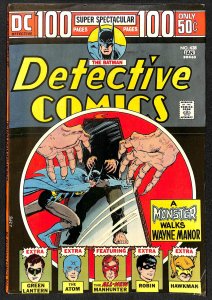 Detective Comics (1937) #438 Batman!