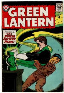 Green Lantern #32 (1st Series)   4.5 VG+ 