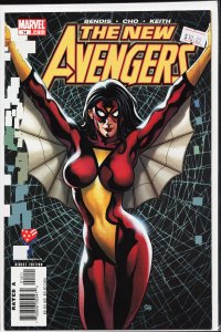 New Avengers #14 (2006) The Avengers