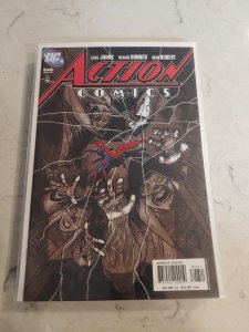 Action Comics #846 (2007)