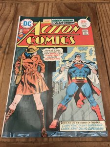 Action Comics 446