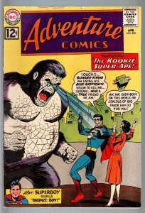 ADVENTURE #295-BIZARRO-KOOKIE SUPER APE-1962-DC WAR SILVER AGE VG