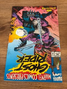 Marvel Comics Presents # 142 NM Comic Book Wolverine X-Men 4 J385