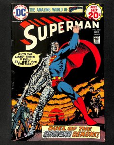 Superman #280