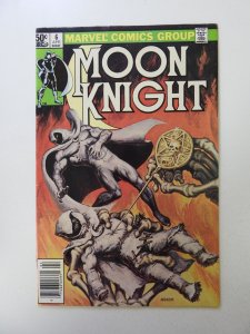 Moon Knight #6 (1981) FN/VF condition