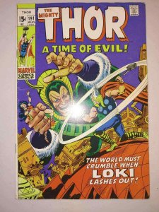 Thor #191 FN/VF Marvel Comics C1B