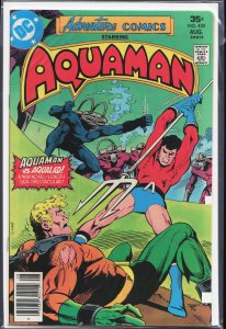 Adventure Comics #452 (1977) Aquaman
