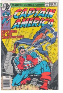 Captain America #228 (1978) Captain America