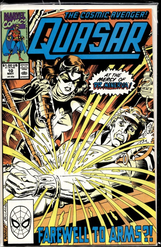 Quasar #10 (1990) Quasar