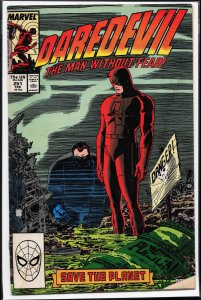 Daredevil #251 (1988) Daredevil