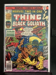 Marvel Two-in-One #24 (1977)