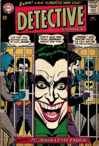 Detective Comics #332 (1964) Batman and Robin