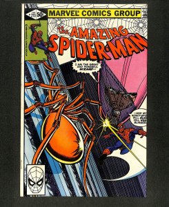 Amazing Spider-Man #213