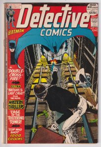 Detective Comics #424 (1972) Batman