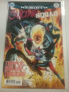 SUICIDE SQUAD #24 (NM) 2017 KILL YOUR DARLINGS NW50