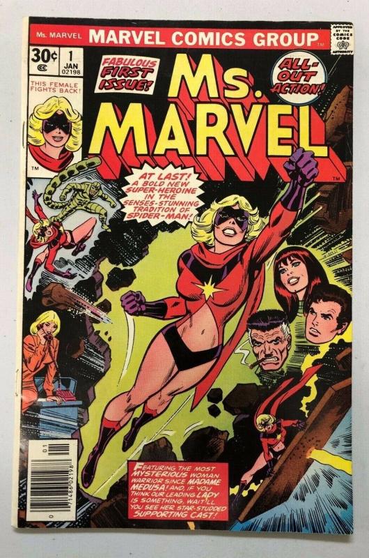 Ms. Marvel (1st Series) #1, 6.0 (1977)