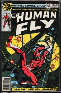 The Human Fly #15 (1978) Human Fly