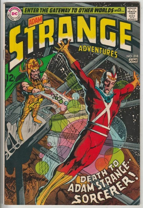 Strange Adventures # 218 Strict NM- 2nd Adam Strange reprinted from Showcase 19