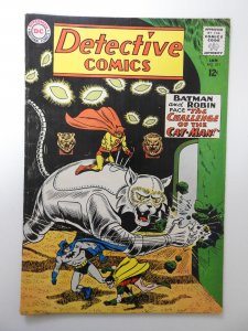 Detective Comics #311 (1963) FN- Condition! 1/4 in spine split