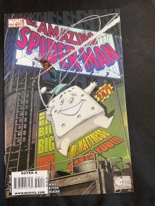 The Amazing Spider-Man #594 (2009)