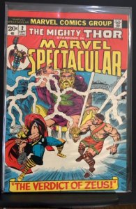 Marvel Spectacular #2 (1973)