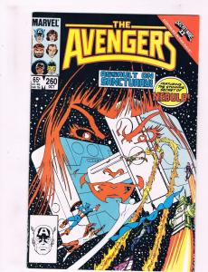 Avengers # 260 VF/NM Marvel Comic Book Nebula Iron Man Hulk Thor Thanos BN12