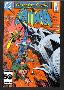 Detective Comics #558 (1986)