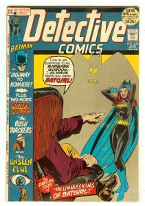Detective Comics 422   Neal Adams cover   52 Pages